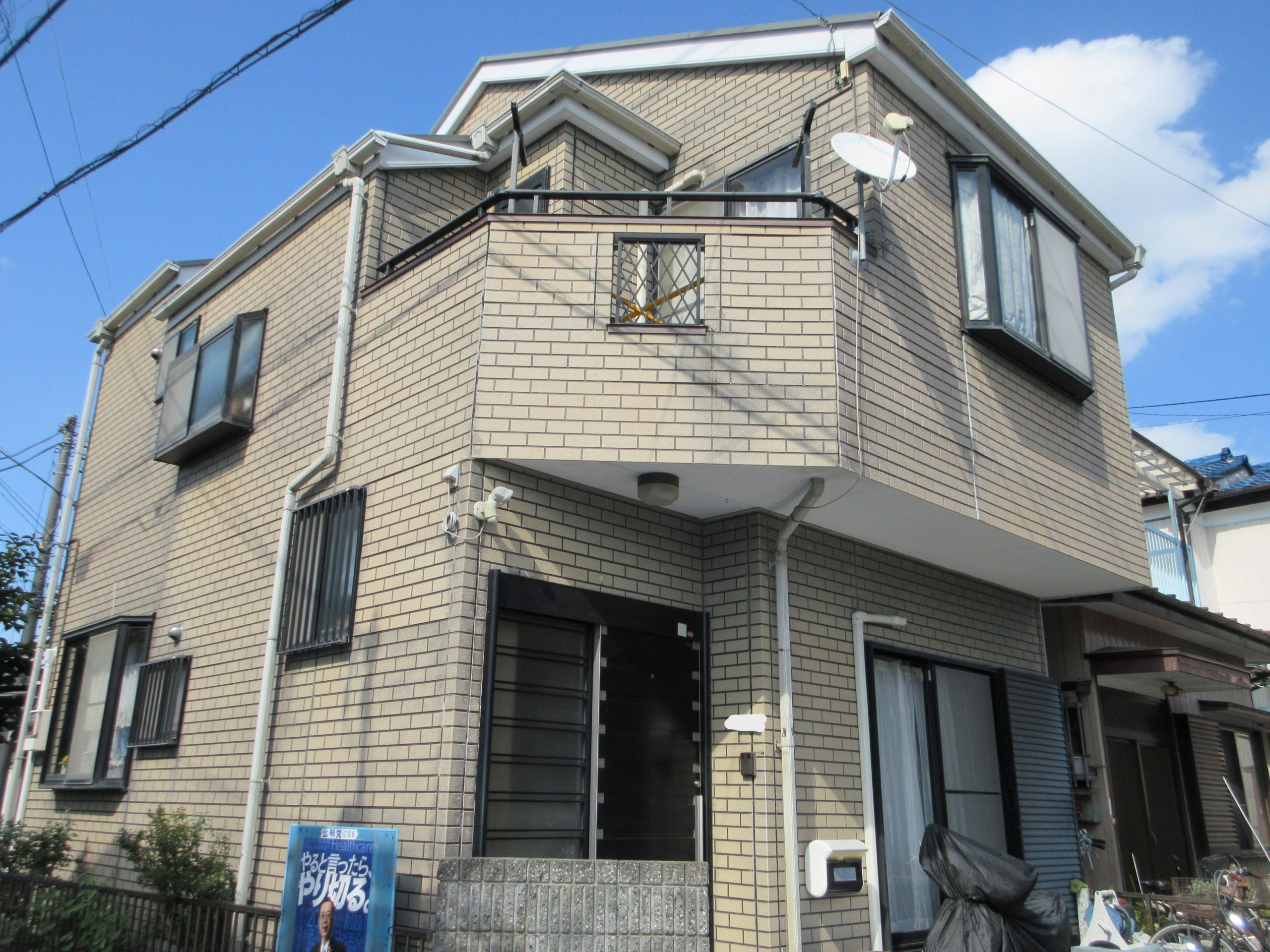 まるで新築のような仕上がりになりました！